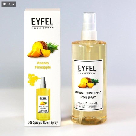 معطر فرش اناناس